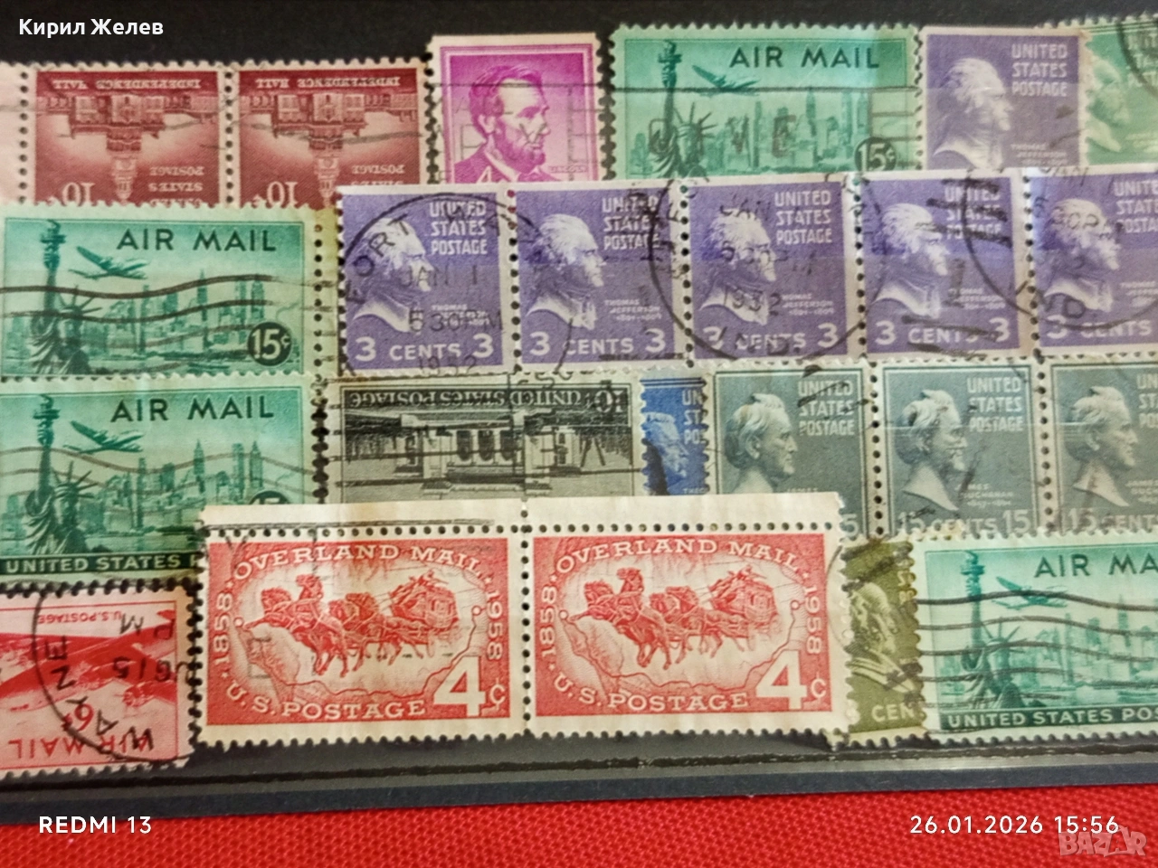 Стари пощенски марки от цял свят смесени СВЕТОВНИ ЛИДЕРИ за КОЛЕКЦИЯ 51610, снимка 1