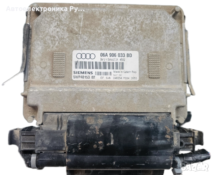 блок на двигателя AUDI A3 1.6 06A 906 033 BD, 06A906033BD, 5WP40153 02, 5WP4015302, снимка 1