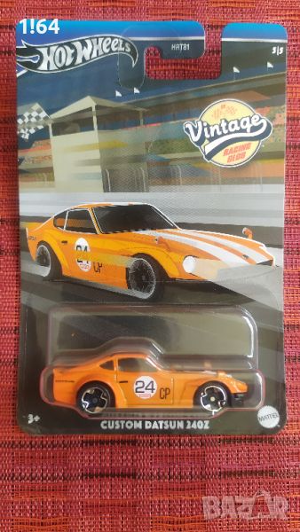 Hot Wheels Custom Datsun 240Z, снимка 1