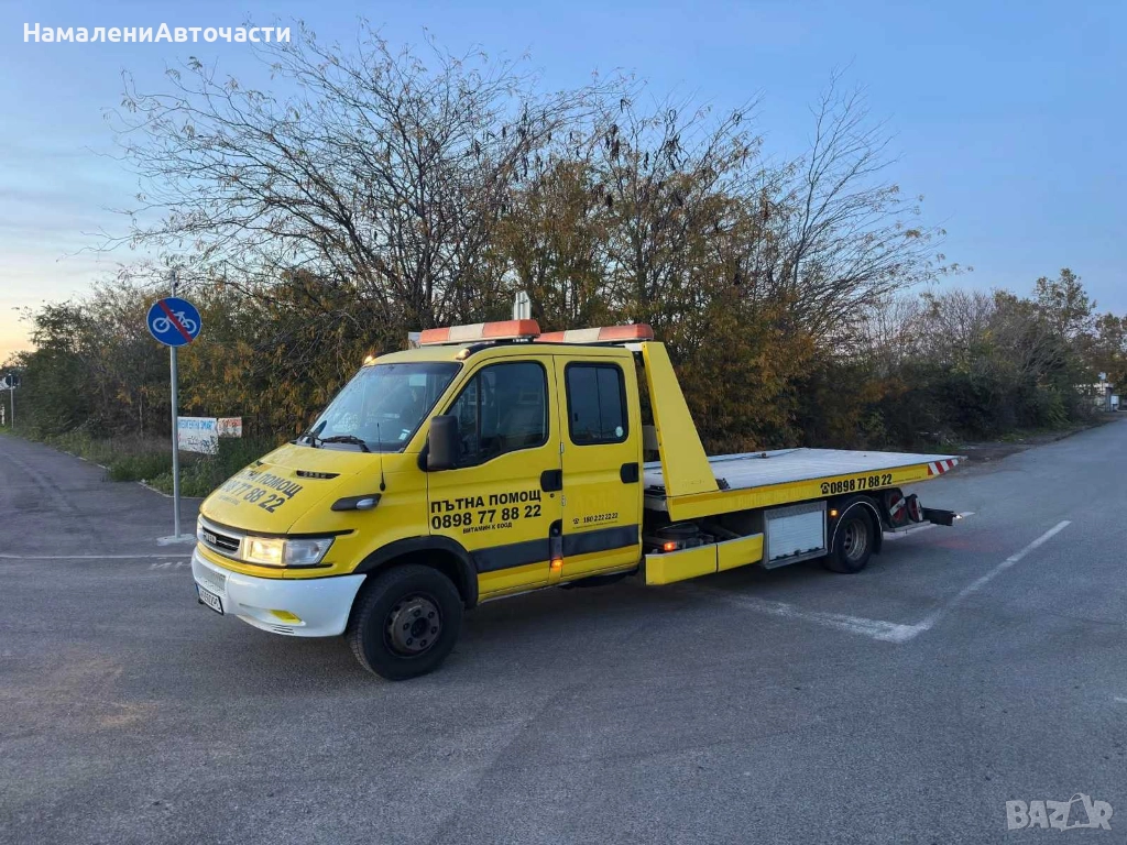 Пътна помощ Бургас, снимка 1