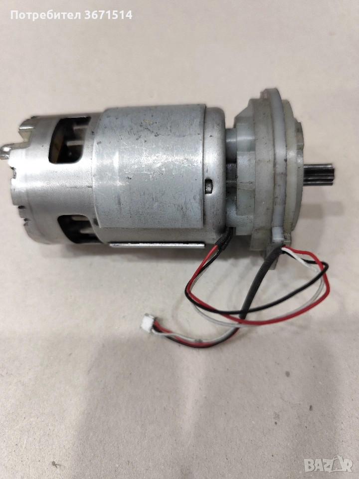 Електромотор 20 волта Парксайд , снимка 1