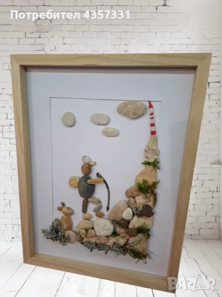 Картина за Планинар, снимка 1