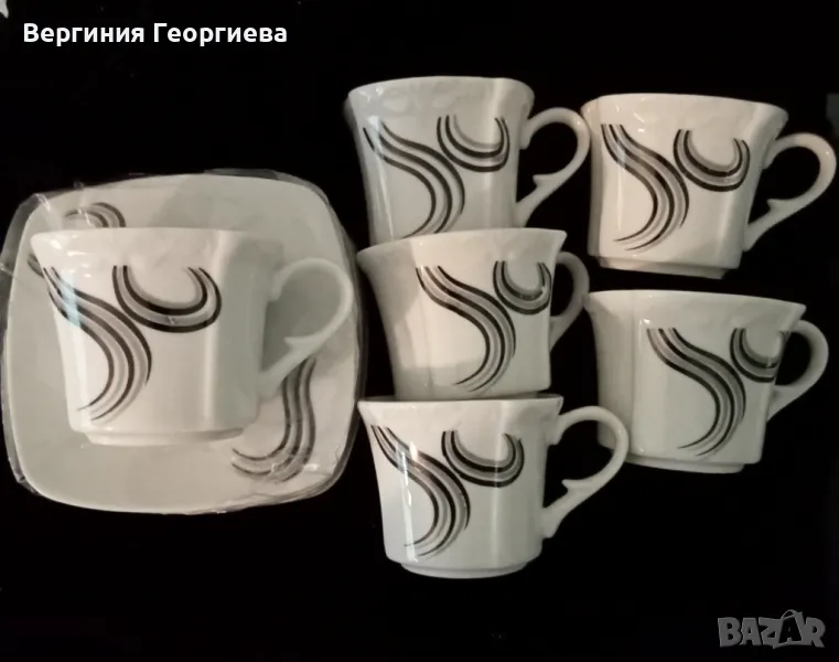 Нов порцеланов сервиз за кафе , снимка 1