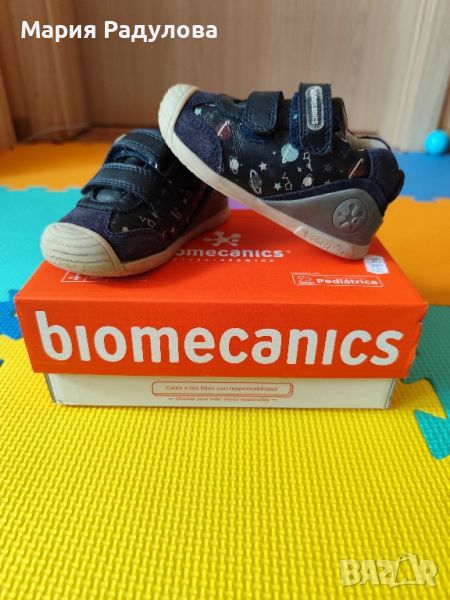 Обувки Biomecanics естествена кожа - размер 22, снимка 1