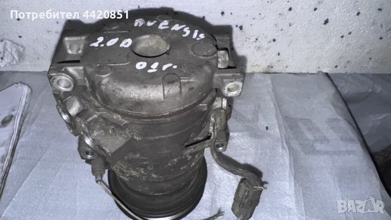 Компресор за Климатик за Toyota Avensis - 2001 - 10S15L / 447220-3434, снимка 1