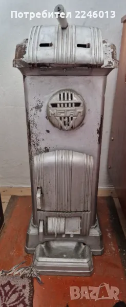 Соц печка-Металургия, снимка 1