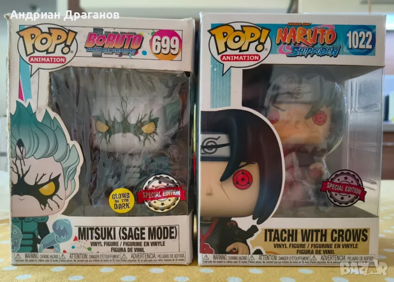 Фигура Funko Pop! Naruto, Boruto: Itachi with crows and Mitsuki (Sage Mode), снимка 1