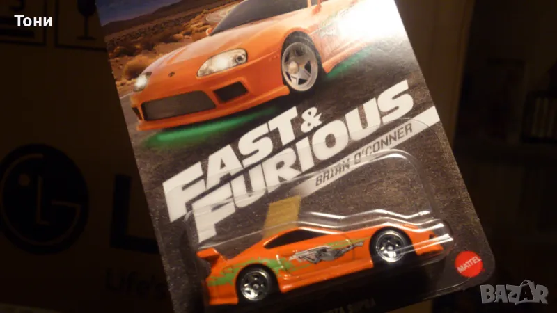 Hot Wheels, Toyota Supra, Brian O'Conner Fast and Furious, снимка 1