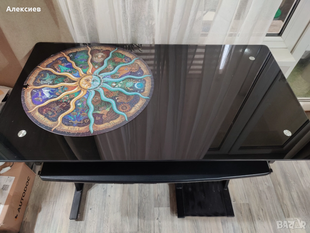 Офис/game бюро , снимка 1