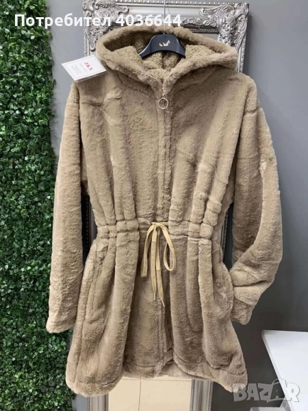 Топло,пухено якенце, снимка 1