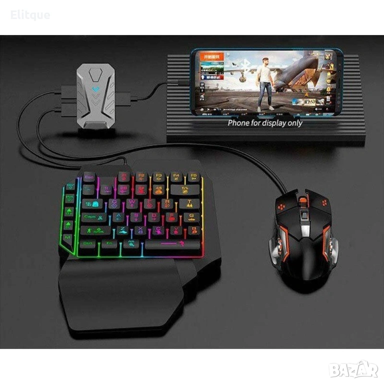 Комплект 5 в 1, Геймърска клавиатура и мишка за смартфон и таблет MOBILE GAME COMBO, снимка 1