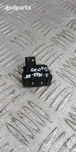 Бутон Ford S-Max 2009г.	, снимка 1