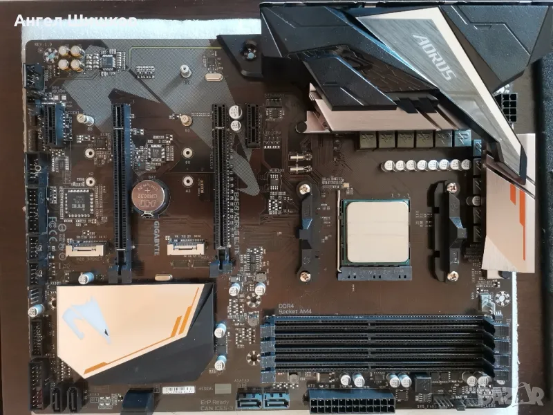 Gigabyte B450 AORUS ELITE + Ryzen 7 2700X 3700MHz 4300MHz(turbo) L2-3MB L3-16MB TDP-105W Socket AM4, снимка 1