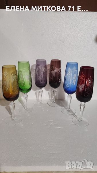 Сервиз за вино от 6 бр.чаши двуслоен цветен кристал ръчна изработка, снимка 1