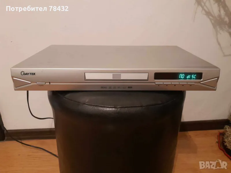 Daytek Dolby Digital mp3 700m Player Music DVD Player, снимка 1