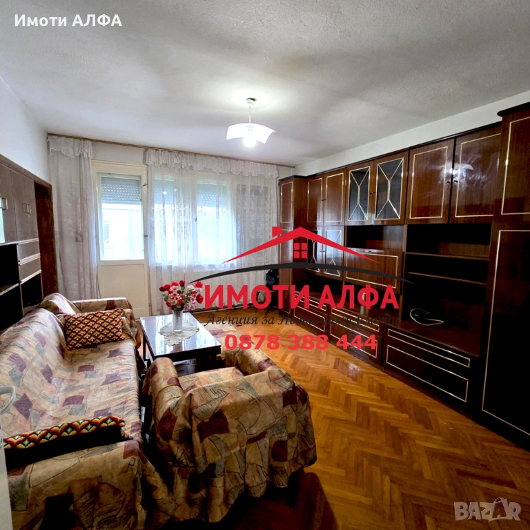 Голям 4-Стаен в добро състояние, Тухла, Димитровград, снимка 1