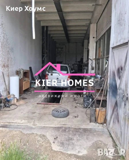 Продавам хале в Димитровград, снимка 1