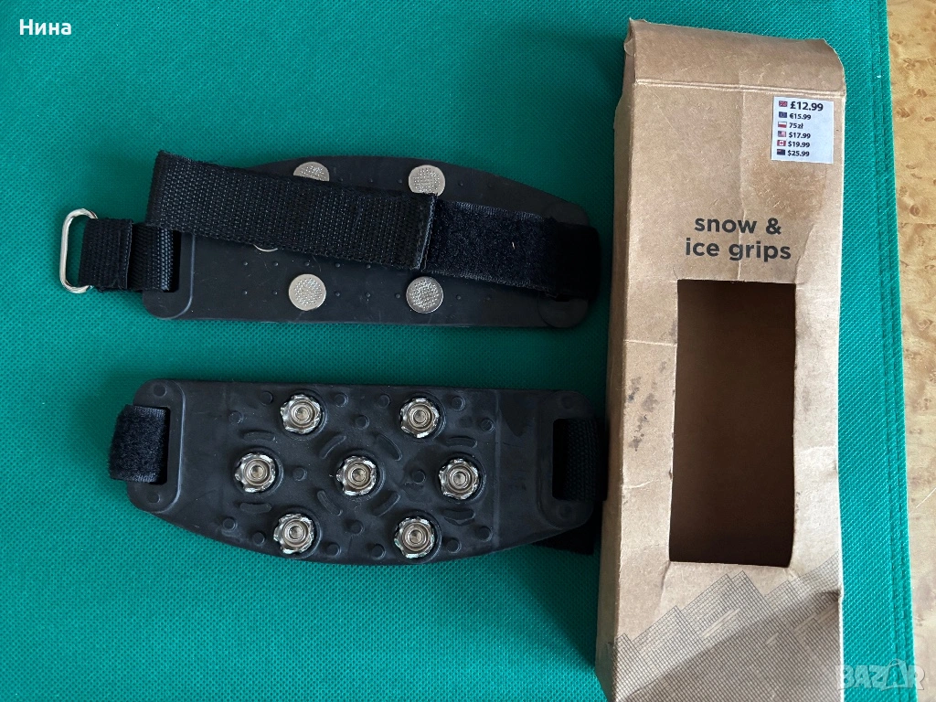 Снегоходки за лед и сняг, снимка 1