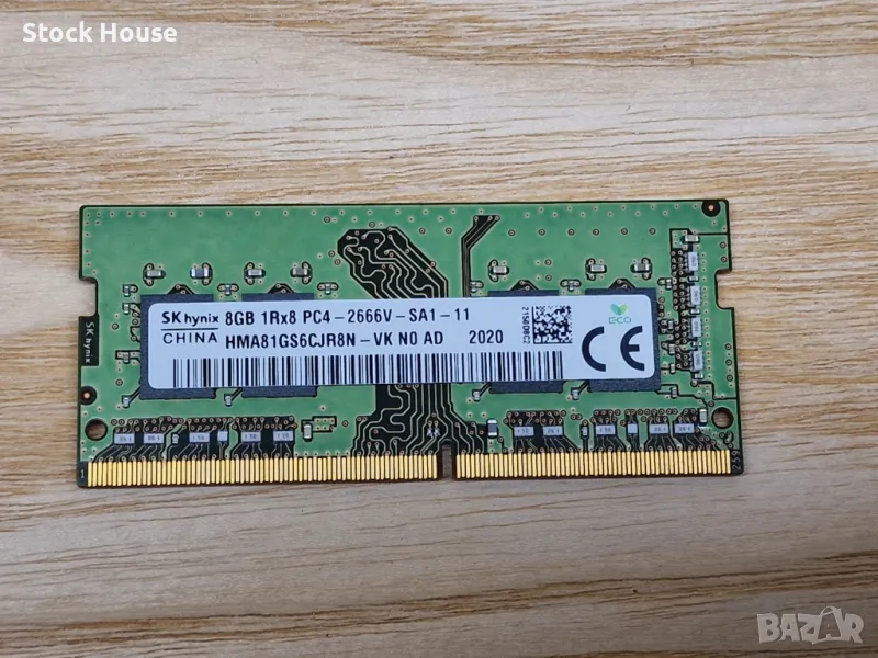 8GB DDR34 2666Mhz Hynix Ram Рам Памет за лаптоп , снимка 1