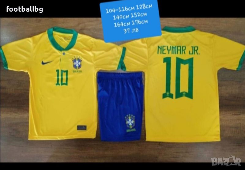 NEYMAR JR ❤️⚽️ детско юношески футболни екипи на Бразилия , снимка 1