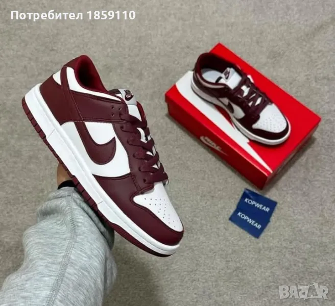 мъжки маратонки , снимка 1