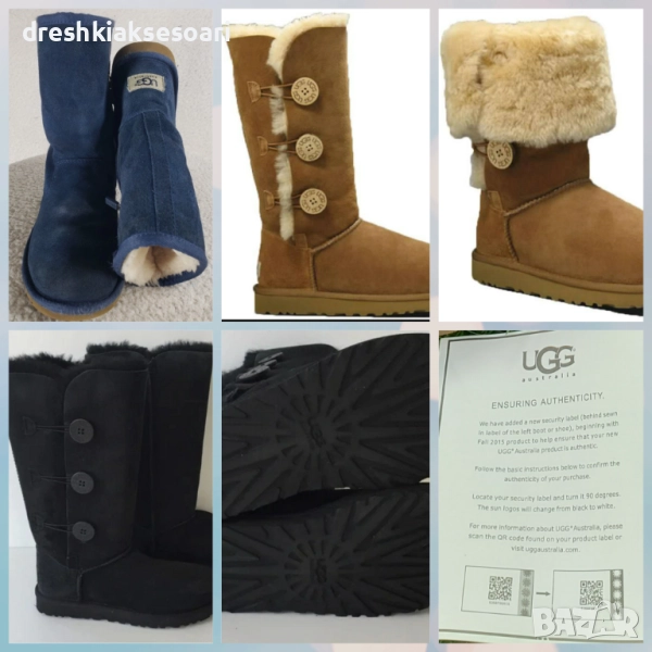 Ugg Australia при интерес попитайте за номер обувки ботуши боти, снимка 1