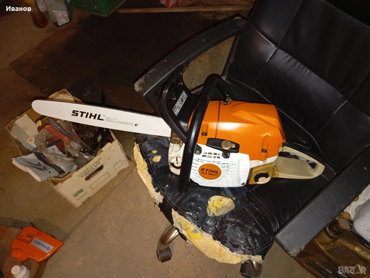 Pезачка stihl 362c-m, снимка 1