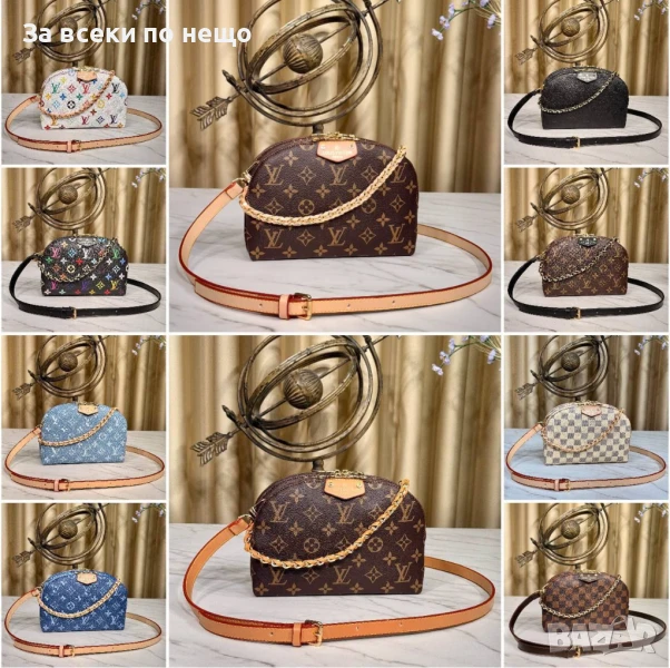 Louis Vuitton Дамска Чанта Луис Витон - Налични Различни Цветове Код E591, снимка 1