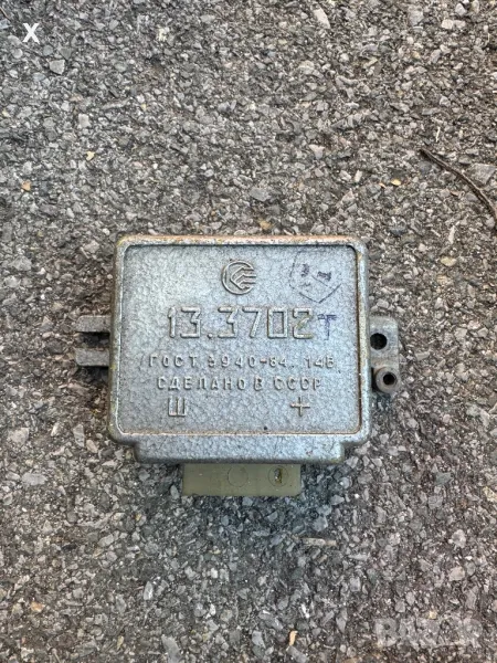 13.3702 РЕЛЕ РЕГУЛАТОР НАПРЕЖЕНИЕ ГАЗ ВОЛГА 2410 ГАЗ 3102 УАЗ ГАЗ 69 НОВО СССР, снимка 1