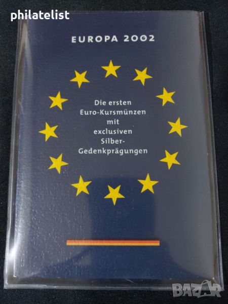 Германия 2002 - Евро сет , 8 монети, снимка 1