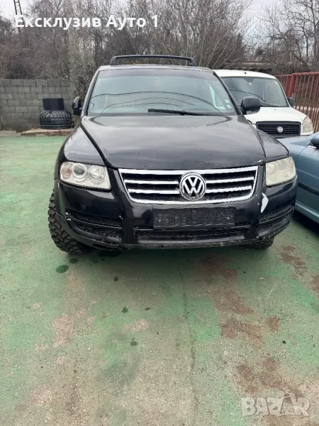 VW TOUAREG 2.5TDI ‼️на части‼️, снимка 1