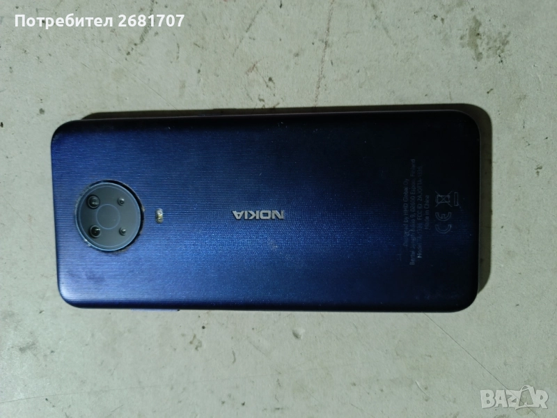 телефон Нокия G20, снимка 1