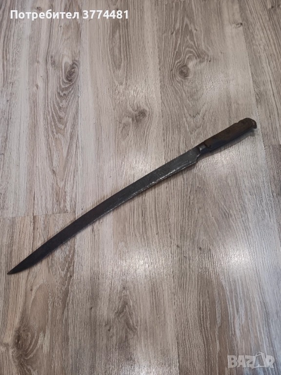 Кулак от дългите, снимка 1