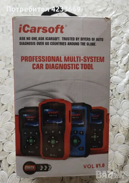 Скенер iCarsoft VOL V1.0 за Volvo/Saab, снимка 1