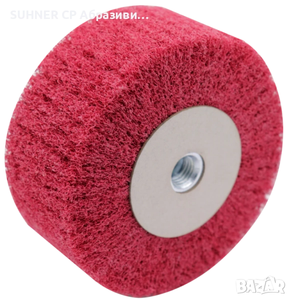 Финишни цилиндри М14, снимка 1