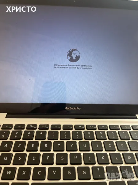 MACBOOK Pro за части, снимка 1