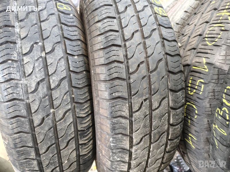 2бр.всесезонни гуми GTRadial 185 70 13 DOT18 цена за брой, снимка 1