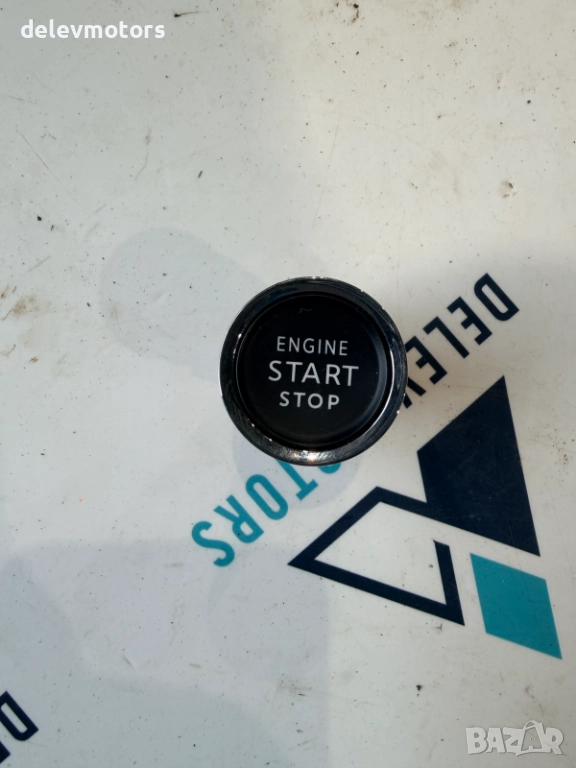 9827205180 бутон старт/стоп от Citroen C5 Aircross 1.6 PureTech 181кс., двигател 5GF (EP6FADTXD), снимка 1