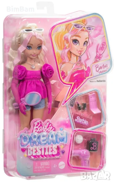 Оригинална кукла Barbie Dream Besties - Malibu с 11 разкрасителни аксесоара, снимка 1