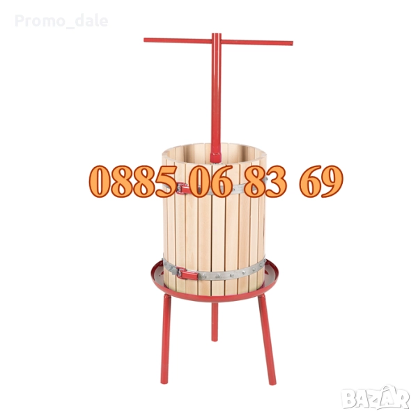 Вертикална преса за грозде и плодове, дървена преса за грозде /3 модела/, снимка 1