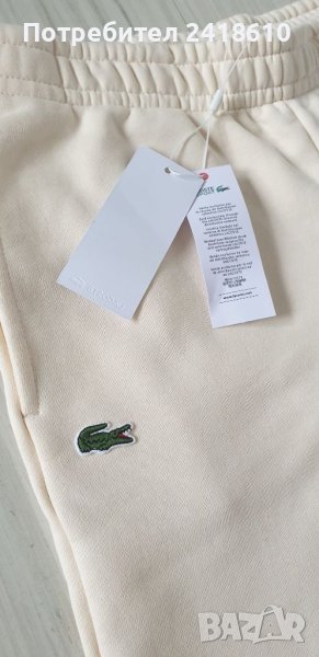 Lacoste Slim Fit Pants Mens Size 4 - M НОВО! ОРИГИНАЛ! Мъжко Долнище!, снимка 1