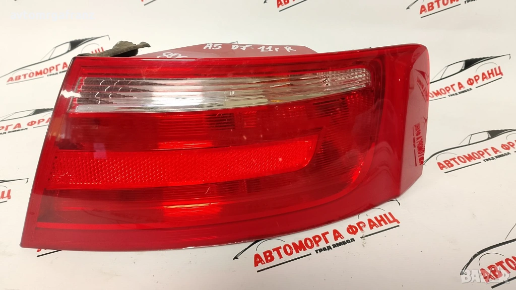 8T0945096 ДЕСЕН ВЪНШЕН СТОП ЗА AUDI A5 2007-2011г., снимка 1