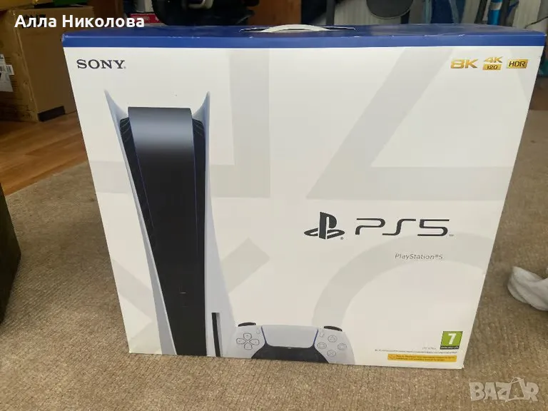 Playstation 5, снимка 1