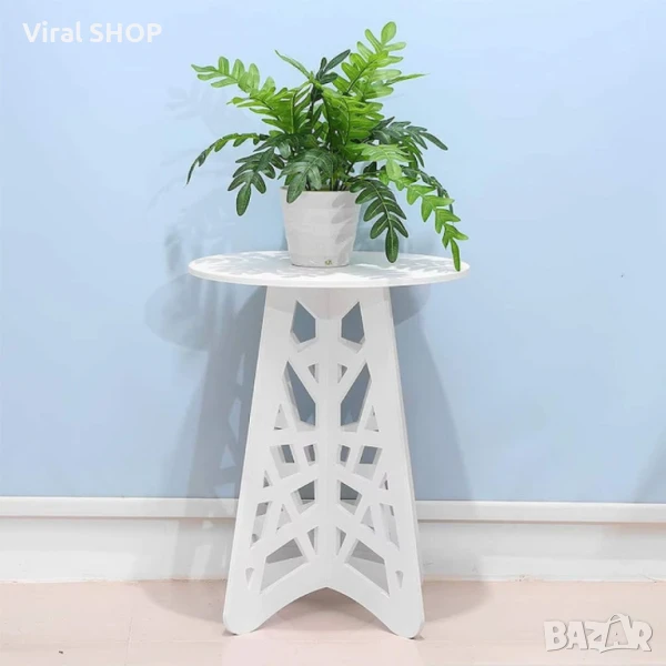 Стилна кръгла холна маса с ажурни крака – Бял елегантен акцент за всяко пространство, снимка 1