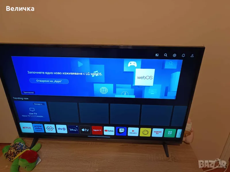 Телевизор LG 43" 4k, снимка 1