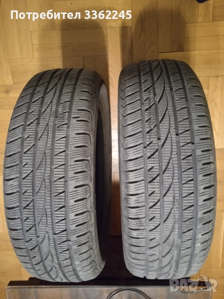 Продавам гуми зимни, снимка 1