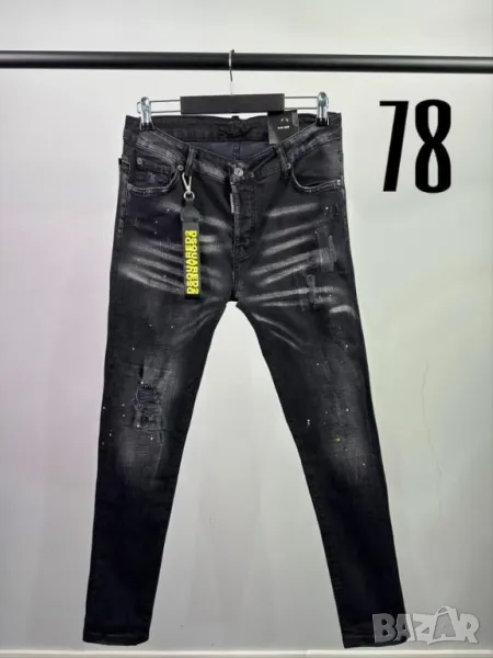 Dsquared дамски дънки КОД 78, снимка 1