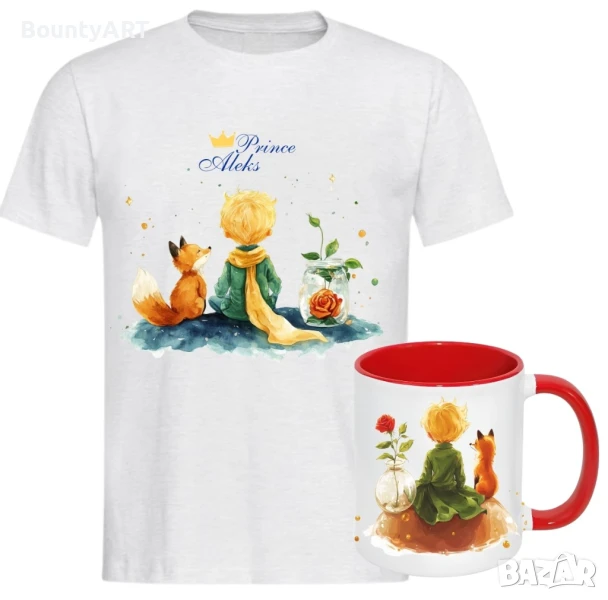 Атр керамична чаша "Малкият принц", снимка 1