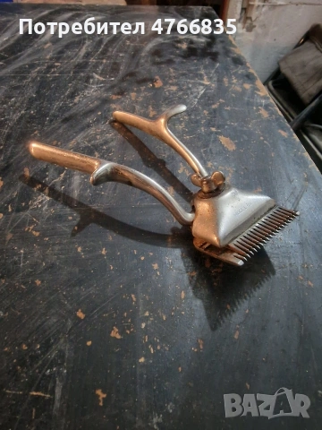 Винтидж ръчна машина USA