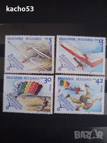1989 г. Въздушни спортове . България., снимка 1 - Филателия - 45384513